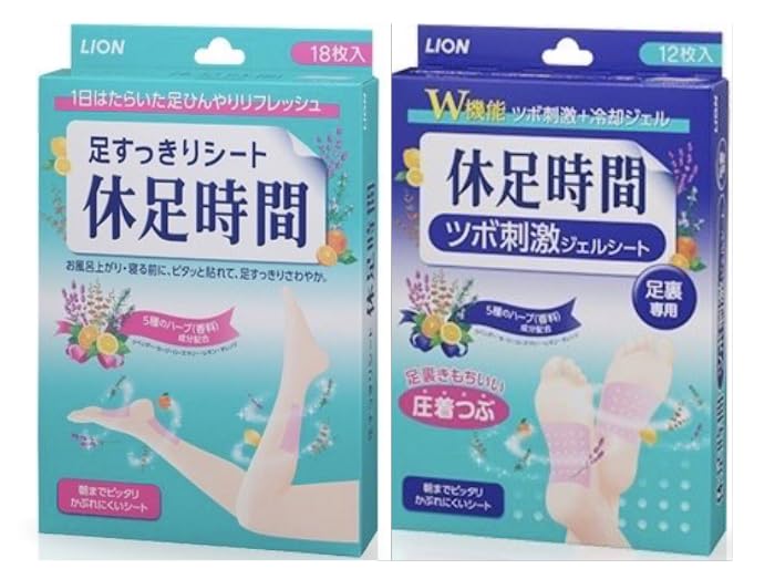 

Rest Foot Time Foot Refreshing Sheets Pressure Point Stimulating Gel Sheets Herbal Scent for Calves and Soles (18 Sheets) + (12 Sheets)