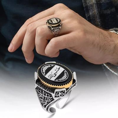 Bague Atmosphérique Rétro pour Homme Cuivre Bicolore Galvanoplastie Mode Style Punk Bijoux