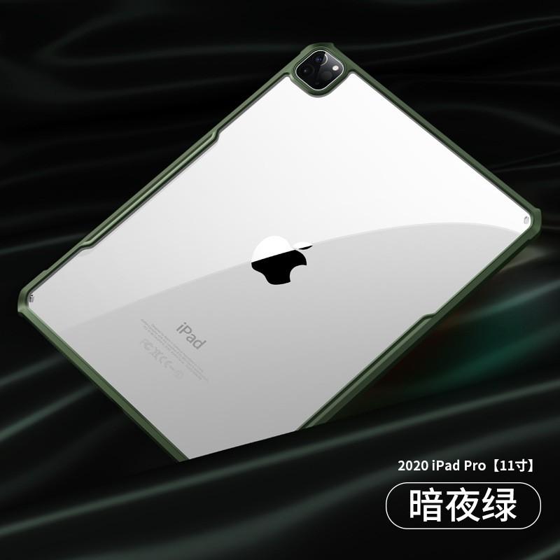 Ultra Slim IPad Pro 11 Inch Case Soft TPU Full Coverage With Transparent Back Corner Air Cushion Drop Protection