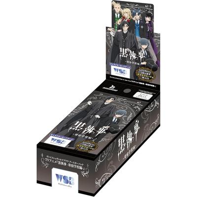 Weiss Schwarz Booster Pack Black Butler: Book of Circus Box