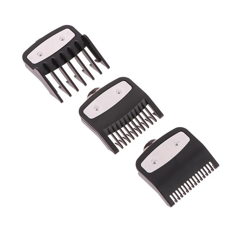 5/3/1PCS Limit Comb Set Black Hair Clipper Guards Replacement Guide Combs Trimmer Styling Tools Size 1.5mm 3mm 4.5mm 1Pcs