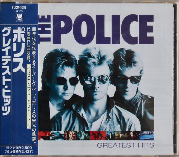 

CD POLICE - Лучшие хиты POCM1010 A&M 1992 Япония Рок
