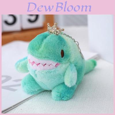 Soft Plush Dinosaur Keychain Adorable Stuffed Toy For Bags And Backpacks Cute