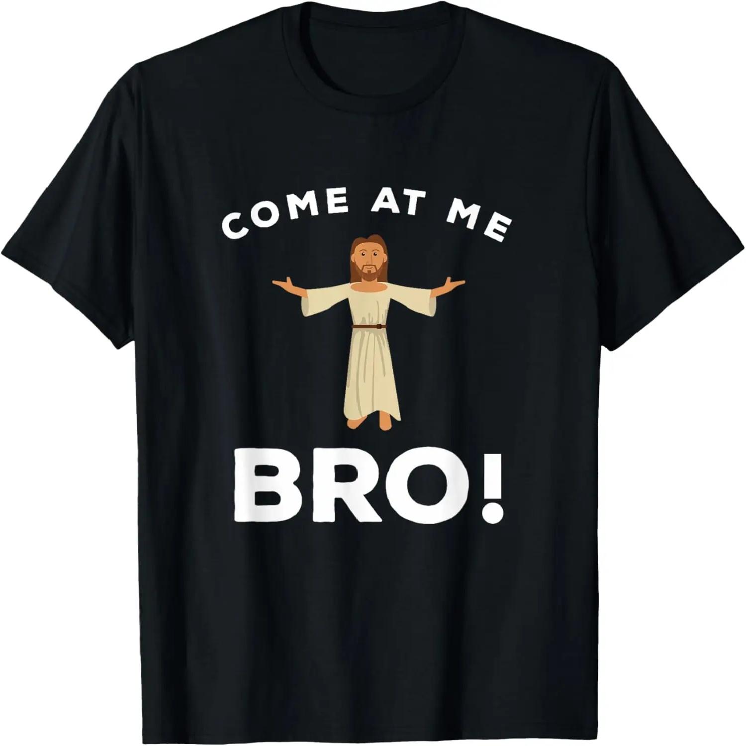 You Are The Carbon They Want To Reduce T-Shirt XXXXXL чёрный