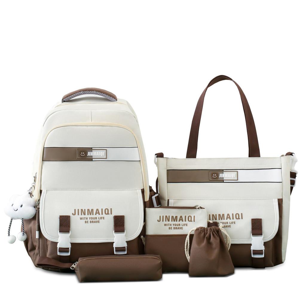 

Large Capacity School Bag Fivepiece Kit With Simple Letter Printt For Teens