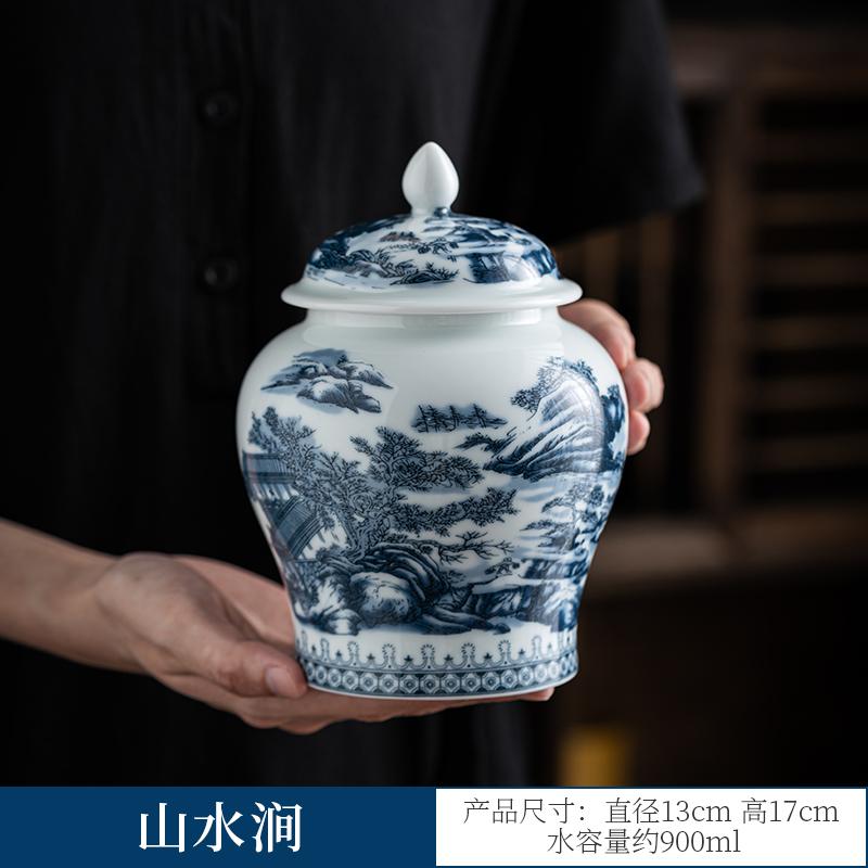Chinese Retro Ceramic Tea Jar with Lid Tabletop Decoration Jar Dried Fruit Candy Snack Tea Jar Colorful Ceramic Container