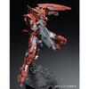 BANDAI SPIRITS RG Gundam Astrea 1/144 Type-F