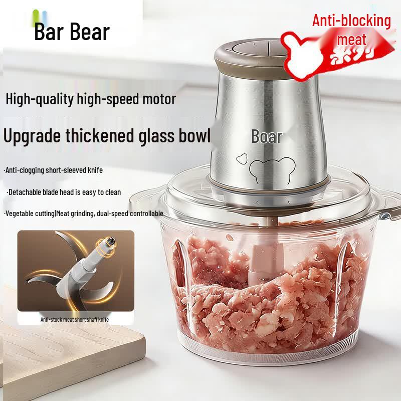 Bear Multifunction Food Processor & Meat Grinder