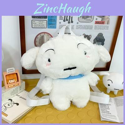 Cute Cartoon Crayon Shin Chan Boochan Dog Rabbit Plush Backpack For Daily Use And Kids