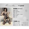 Sex Underwear, Sexy Flirting Pajamas, Women's Large Size Perspective Tearable Mesh Clothes, Open Net Socks, Temptation Onesie Set