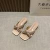French square head open-toed cool slippers women's outer wear 2025 spring and summer new super gentle fairy style with skirt sandals