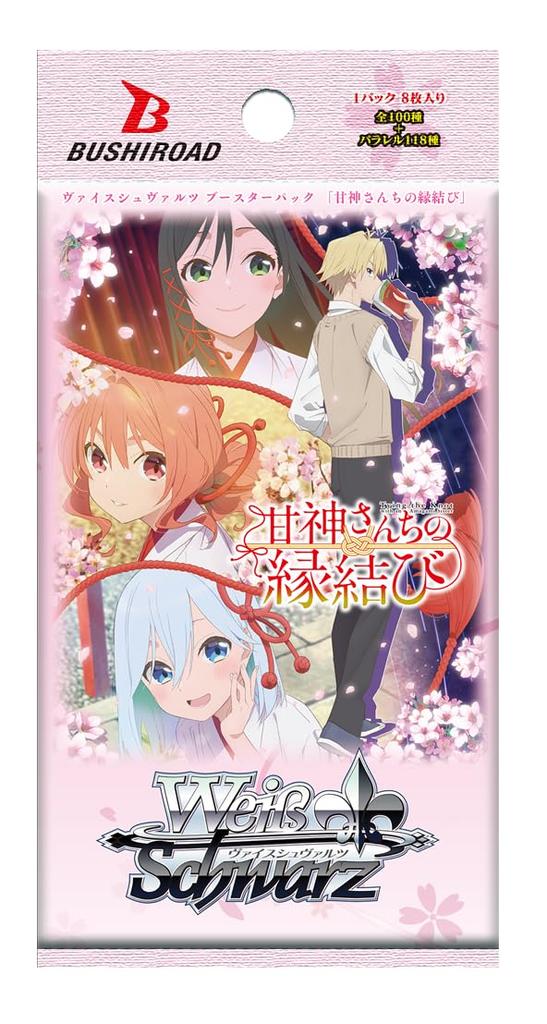 Weiss Schwarz Booster Pack Amagami-san's Matchmaking 12-pack Box