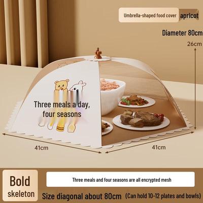 Foldable 80cm Umbrella Food Cover