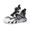 Boys Basketball Running Shoes Mesh Breathable Sneakers Kids Youth