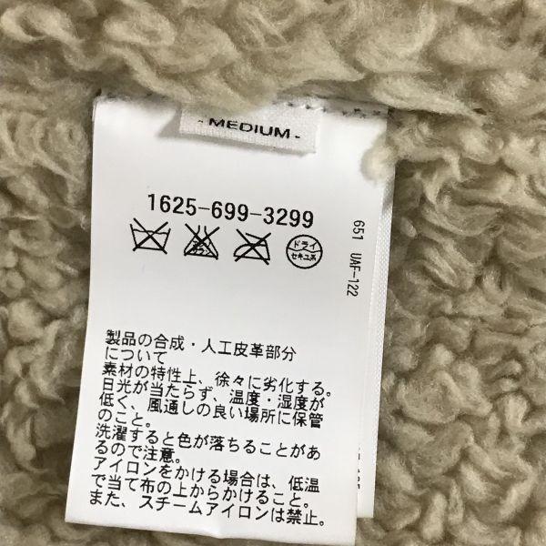 BEAUTY & YOUTH UNITED ARROWS Duffle kabát z umělé střižní vlny Hnědý M(POUŽITÝ)