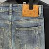 Men's Spring and Autumn Cowboy Korean Casual Denim Slim Jeans Handsome Stretch Jeans