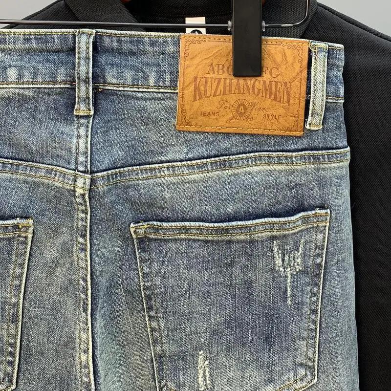 Men's Spring and Autumn Cowboy Korean Casual Denim Slim Jeans Handsome Stretch Jeans