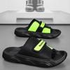 Slippers for Men Men's Sandals Beach Shoes Shoes for Men Wear-resistant Ventilate Indoor and Outdoor Soft and Comfortable New