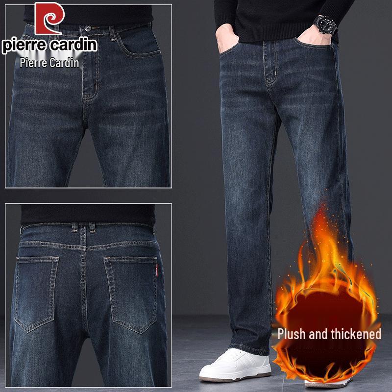 Pierre Cardin Men's Loose-Fit Straight-Leg Fall/Winter Jeans