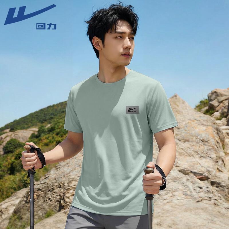 Warrior Ice Feel Short Sleeve T-shirt