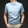 Firstview Men's Cooling UV Protection Polo T-Shirt