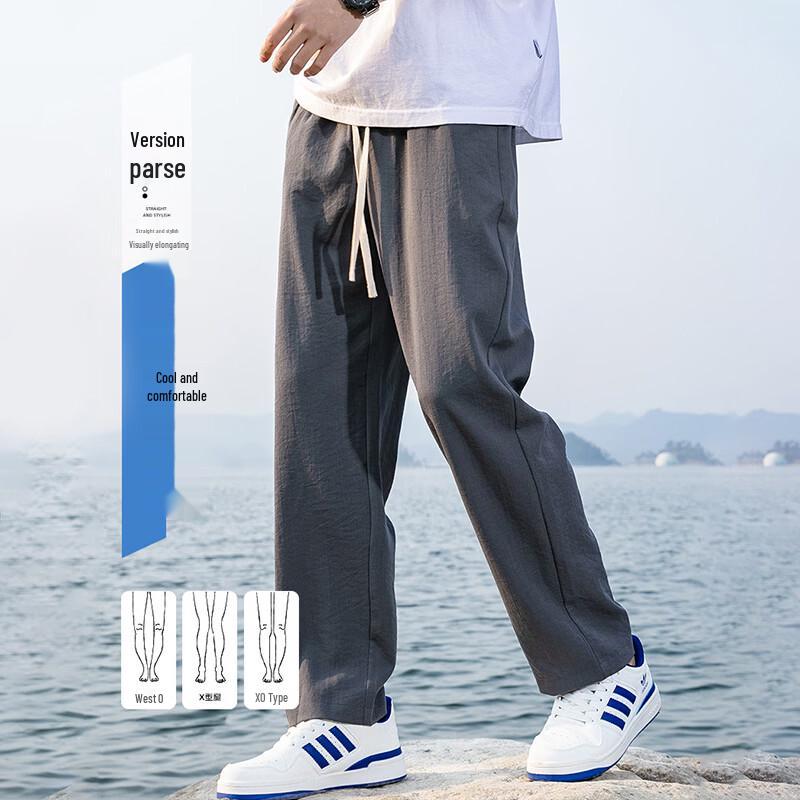 JEEP SPIRIT Pantalon Décontracté d'Été en Soie Glacée à Jambe Droite pour Homme