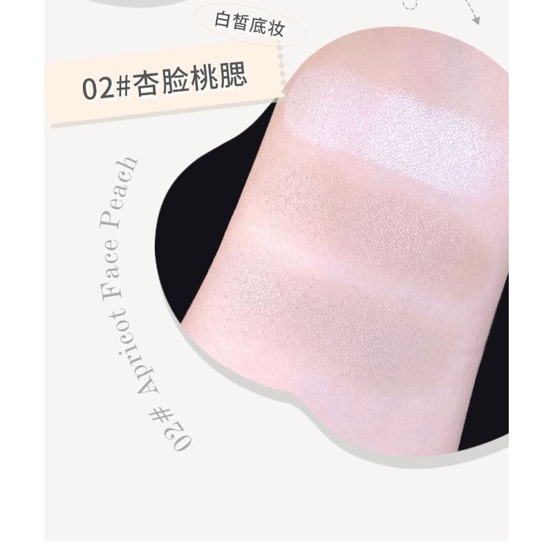 NOVO - 3 Farben Multi-Effekt Contouring Palette