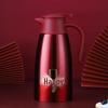 Shangqi Wedding Theme Stainless Steel Insulated Jugs Gift Set