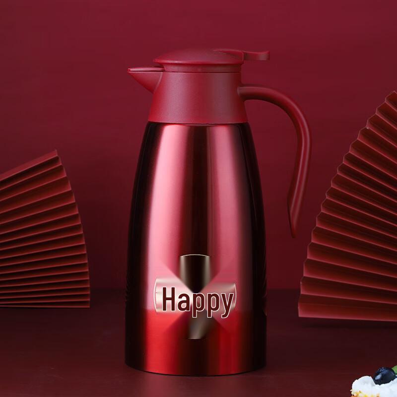 Shangqi Wedding Theme Stainless Steel Insulated Jugs Gift Set