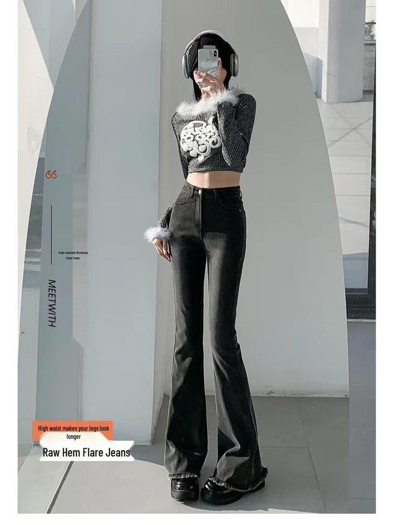 Women's High Waist Frayed Micro Flare Jeans - Retro Slim Fit Petite Pants