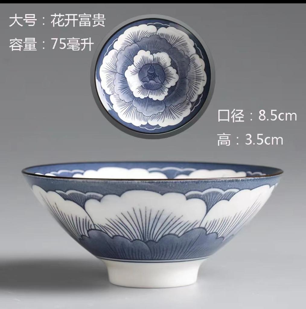 Tang Song Blue and White Porcelain Teacup Bowl Lid Bowl Ceramic Kung Fu Small Teacup Single Cup Master Cup Tea Set China