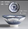 Tang Song Blue and White Porcelain Teacup Bowl Lid Bowl Ceramic Kung Fu Small Teacup Single Cup Master Cup Tea Set China