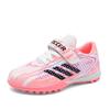 Children's Football Shoes Boys Girls Teens Velcro Shredded Nails School Students Competition Training Shoes