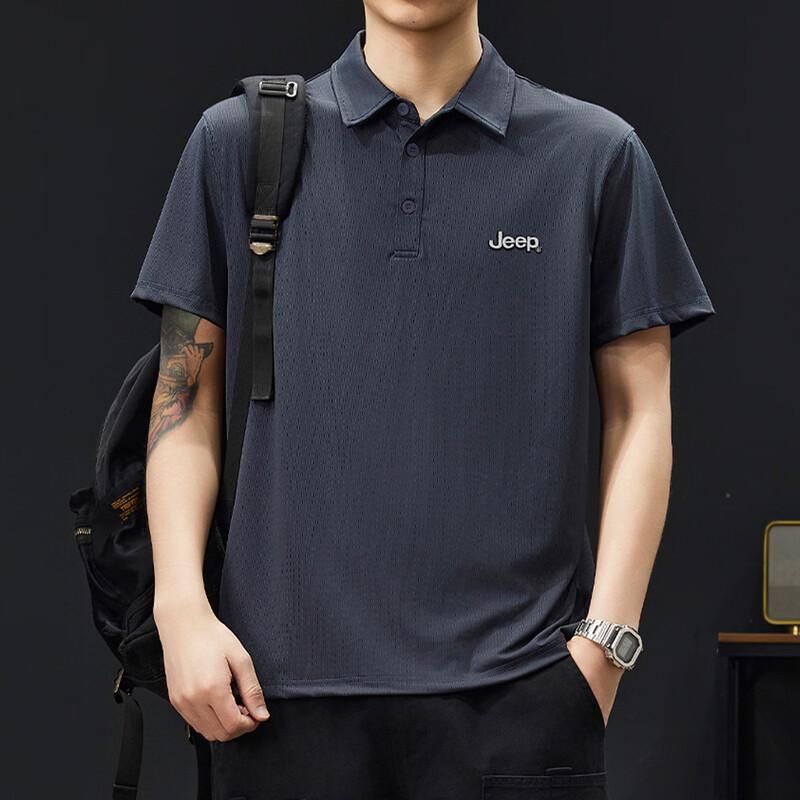Jeep Men's Summer Slim-Fit Short Sleeve Polo T-Shirt