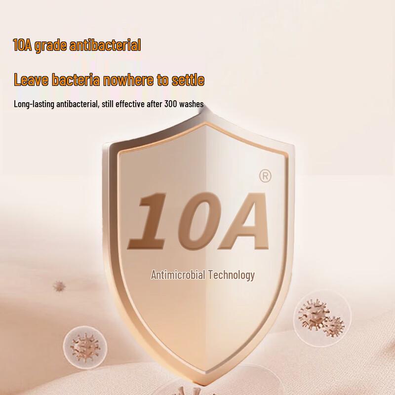 Hengyuanxiang Men's 10A Antibacterial Cotton Thermal Underwear Set HYX8003