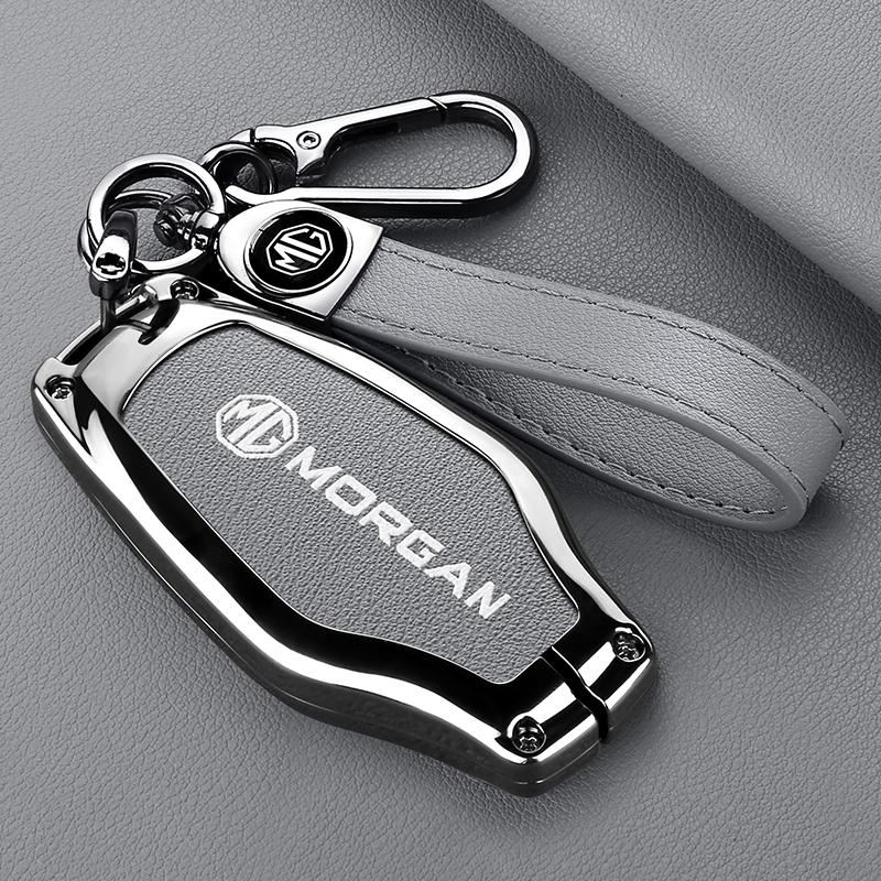 Zinc Alloy Leather Car Remote Key Fob Case Cover Protector Shell For Morris Garages MG 7 MG7 MG-7 2023 Auto Keychain Accessories