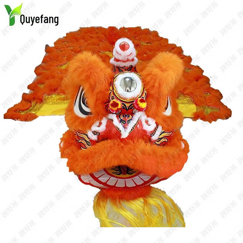 LED Wool Southern Lion Dance Prop (Adult Double)