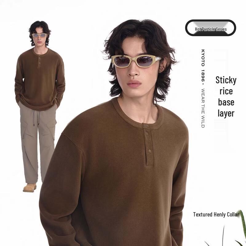 

BODIVID Men s Thermal Series Henley Padded Long Sleeve Tee ZBN72EL2 L 170