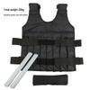 Junshi 20kg Weighted Vest