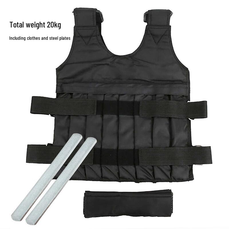 Junshi 20kg Weighted Vest