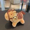 Plush Pony Charming Keychain In Deep Coffee With Silver Rings Great For Ages All