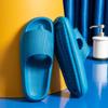 Slippers EVA Thick-Soled Non-Slip Summer Quarters Bathroom Shower Sandals Slippers Simple Men Women Wear Indoor Home Casual