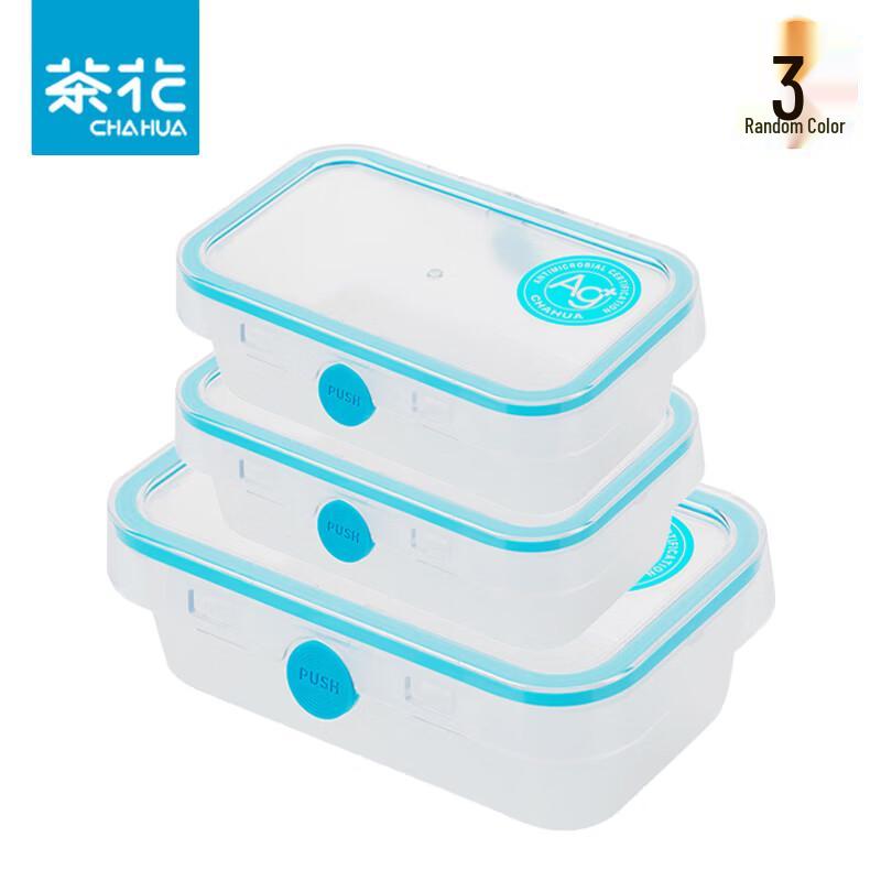 Camellia Rectangular 3-Piece Food Storage Container Set