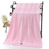 Bamboo Fiber Bath Towel for Adult Men and Women, Thickened and Absorbent Without Shedding Hair, Gift Bath Towel
