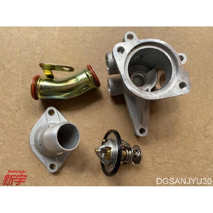 

Pajero Io H77W Tr4 Thermostat Kitcover Case,Pipe,Water Pump Inlet Md347975 Md358974 Md177349 Md337408 1 set of 4