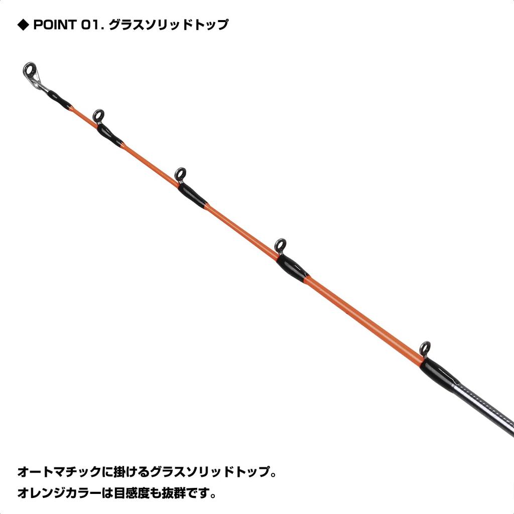 PROX Filefish Game ST2 180M KWGS218M Fishing Rod Rod for [Standard Filefish]