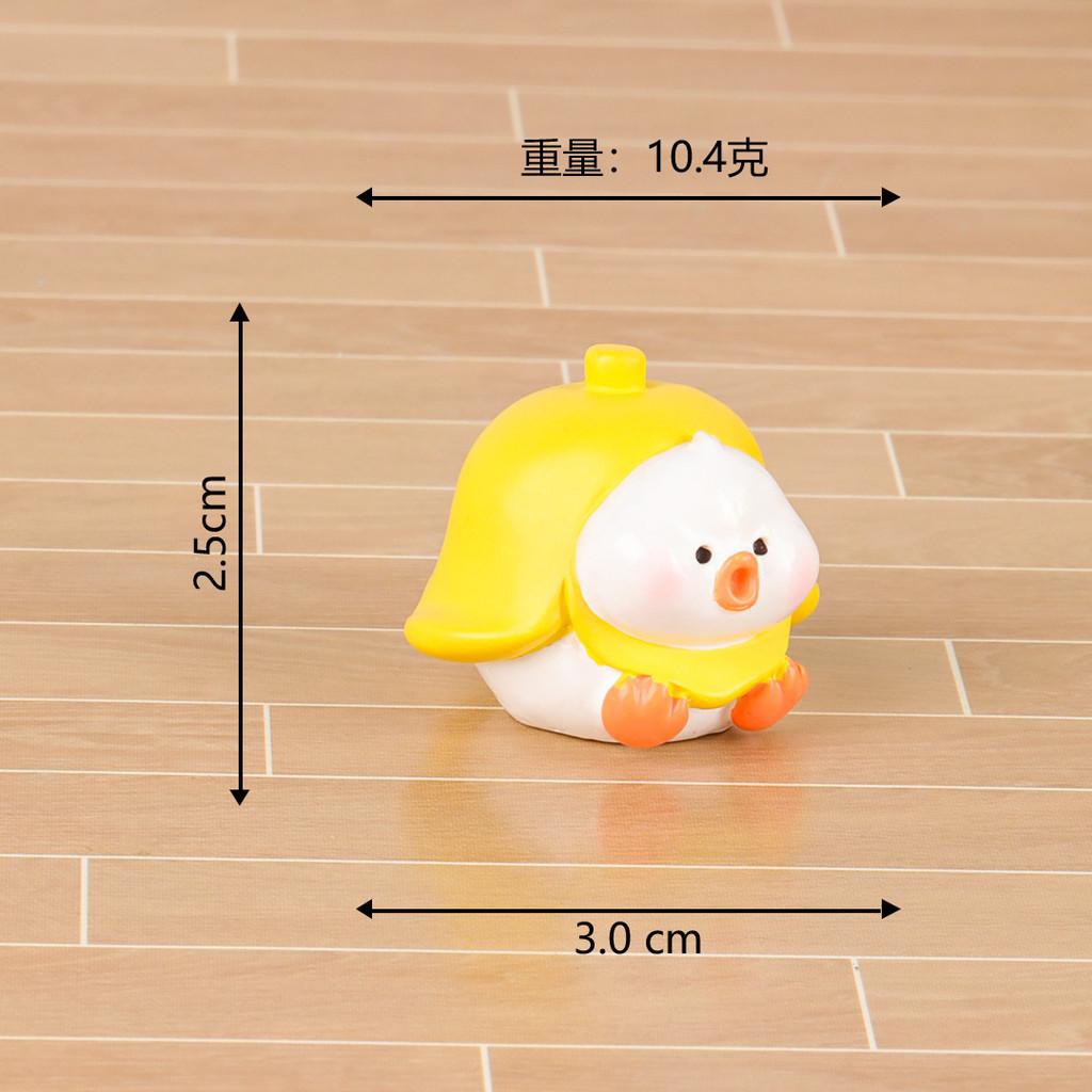 6Pcs/set Cartoon Fruit Animal Doll Miniatures Resin Ornaments Fairy Garden Decoration Moss Terrarium Micro Landscape