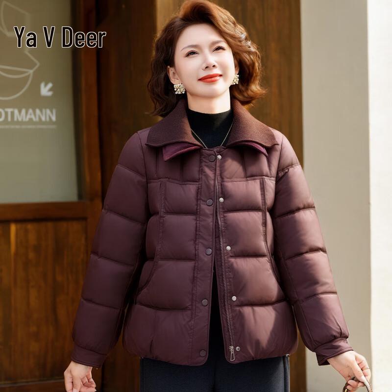 Yalu Women's Fashion Hooded Short Padded Winter Jacket