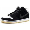 New Nike Sb Dunk Mid Black White Gum 314383-013
