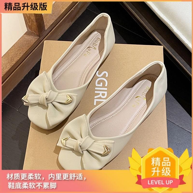

Женские туфли на плоской подошве 2025 года, новая весна и лето, мягкая подошва с одной педалью, универсальная, нескользящая, корейская версия, темперамент с юбкой, мода 40 бежевый